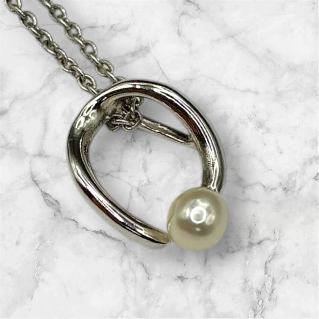 TASAKI Silver 925 Hoop Pearl Necklace with 41 cm silver chain and hoop pearl pendant