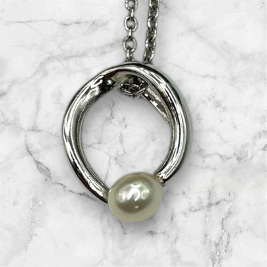 TASAKI Silver 925 Hoop Pearl Necklace with 41 cm silver chain and hoop pearl pendant