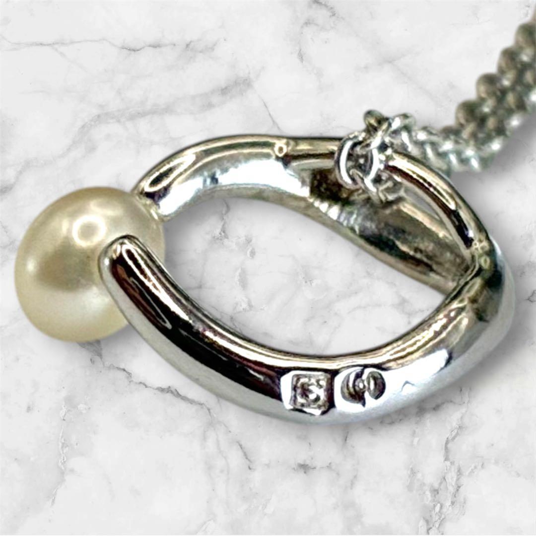 TASAKI Silver 925 Hoop Pearl Necklace with 41 cm silver chain and hoop pearl pendant