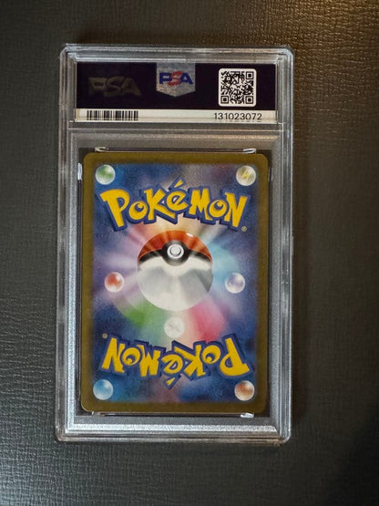PSA 10 Pokemon Mega Absol ex SAR — 089/063 — Japanese
