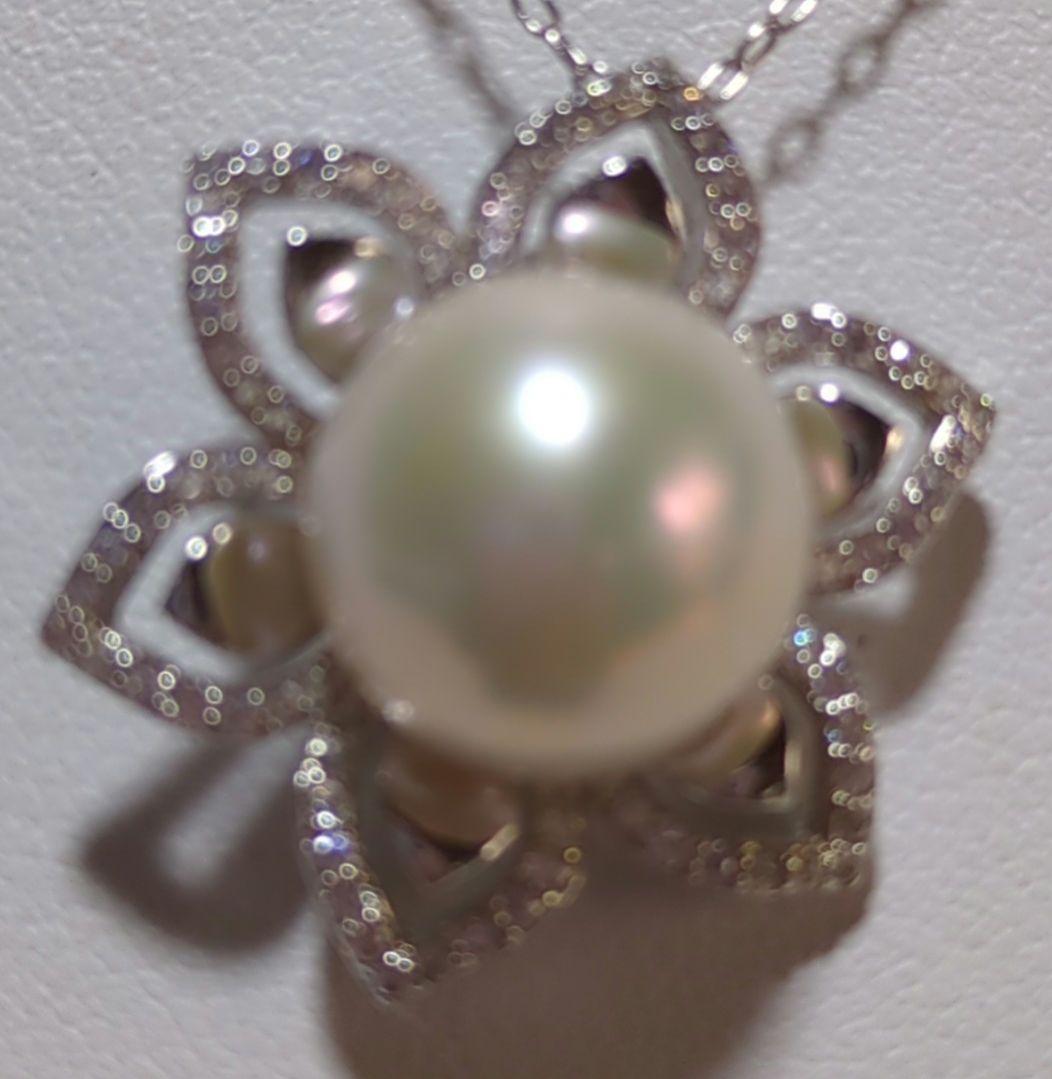 Ayoka pearl and freshwater pearl flower pendant on a 40 cm silver chain with extender