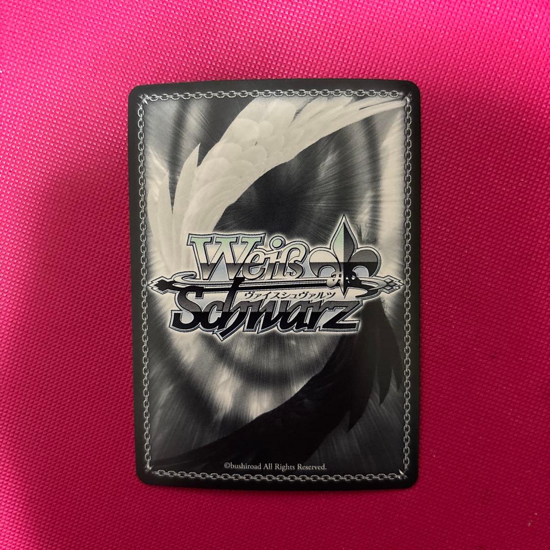 Weiss Schwarz Weiss Schwarz Fujimi Betrayer Ren & Pitofoi SP Sign — Japanese