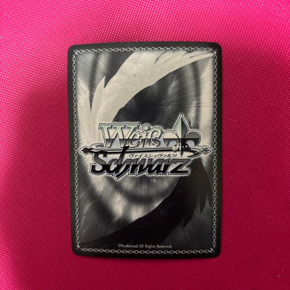 Weiss Schwarz Weiss Schwarz Fujimi Betrayer Ren & Pitofoi SP Sign — Japanese