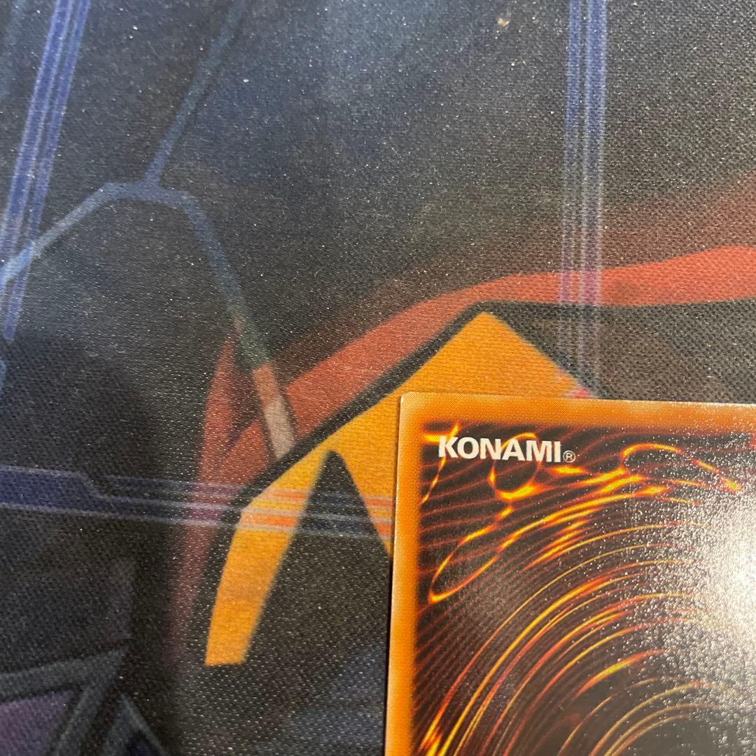 Yu-Gi-Oh Ancient Gear Giant Ultimate — Japanese