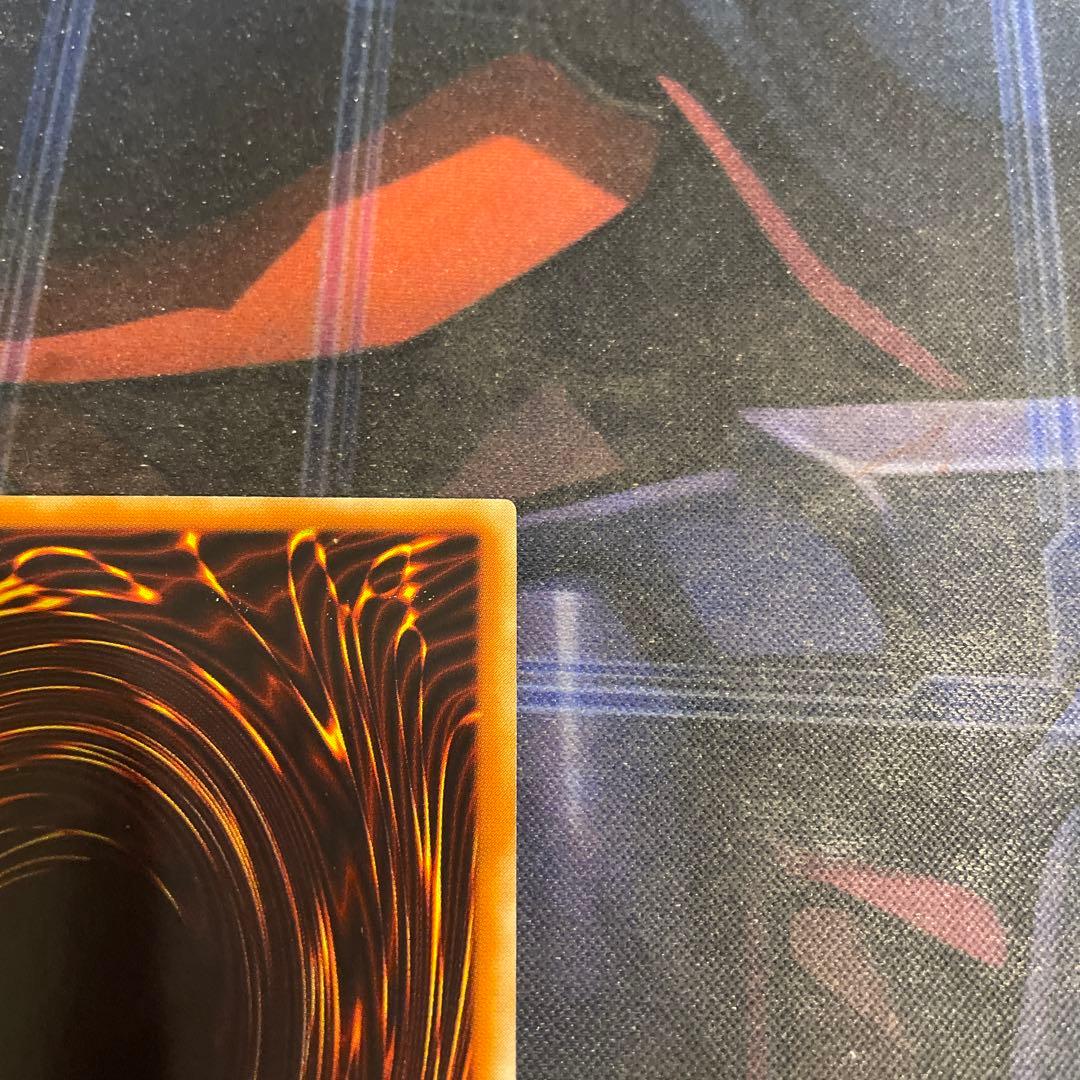 Yu-Gi-Oh Ancient Gear Giant Ultimate — Japanese
