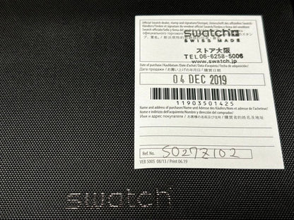 swatch BIG SPARKLE BOLD Men's — Japanese