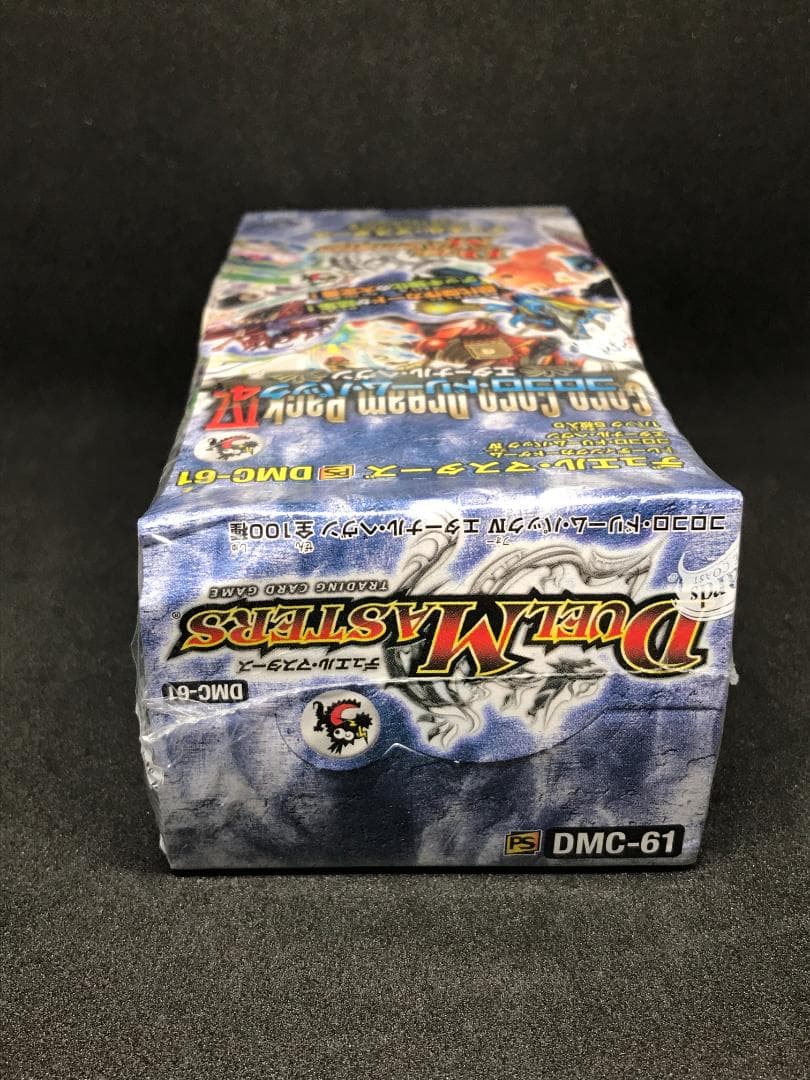 Duel Masters Unopened Shrink Wrapped DMC-61 Korokoro Dream Pack 4 Unopened 1 BOX Box — DMC-61 — Japanese