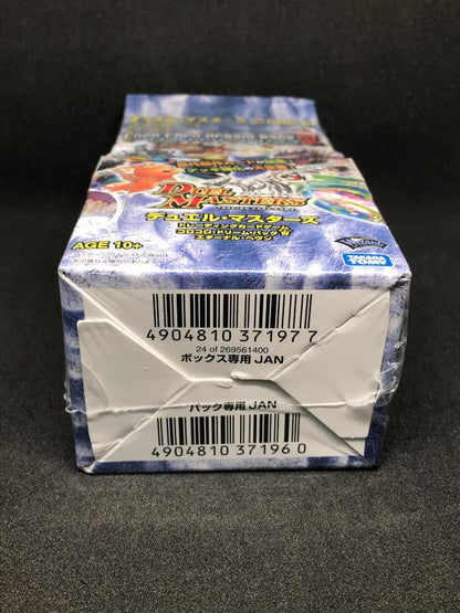 Duel Masters Unopened Shrink Wrapped DMC-61 Korokoro Dream Pack 4 Unopened 1 BOX Box — DMC-61 — Japanese