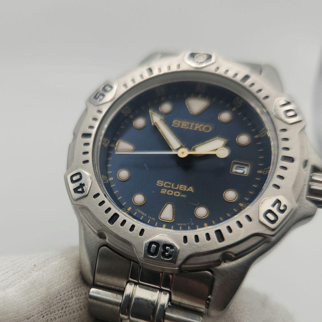 SEIKO DIVER'S 200M SBEP007 Quartz Men's Watch — Japanese