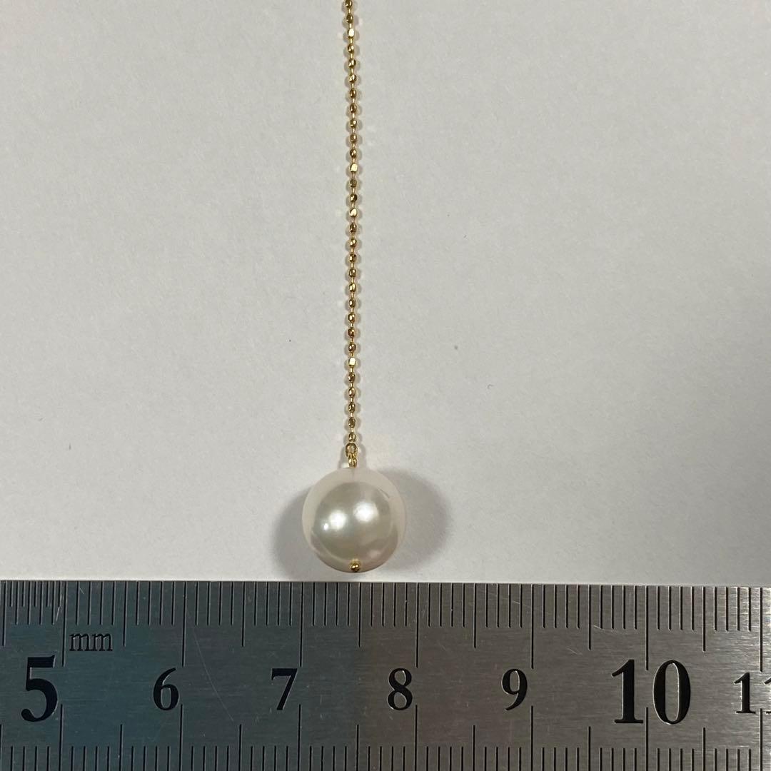 K18YG Akoya Pearl Y-shaped Necklace with cut ball chain and two Akoya pearls, one movable, on white background