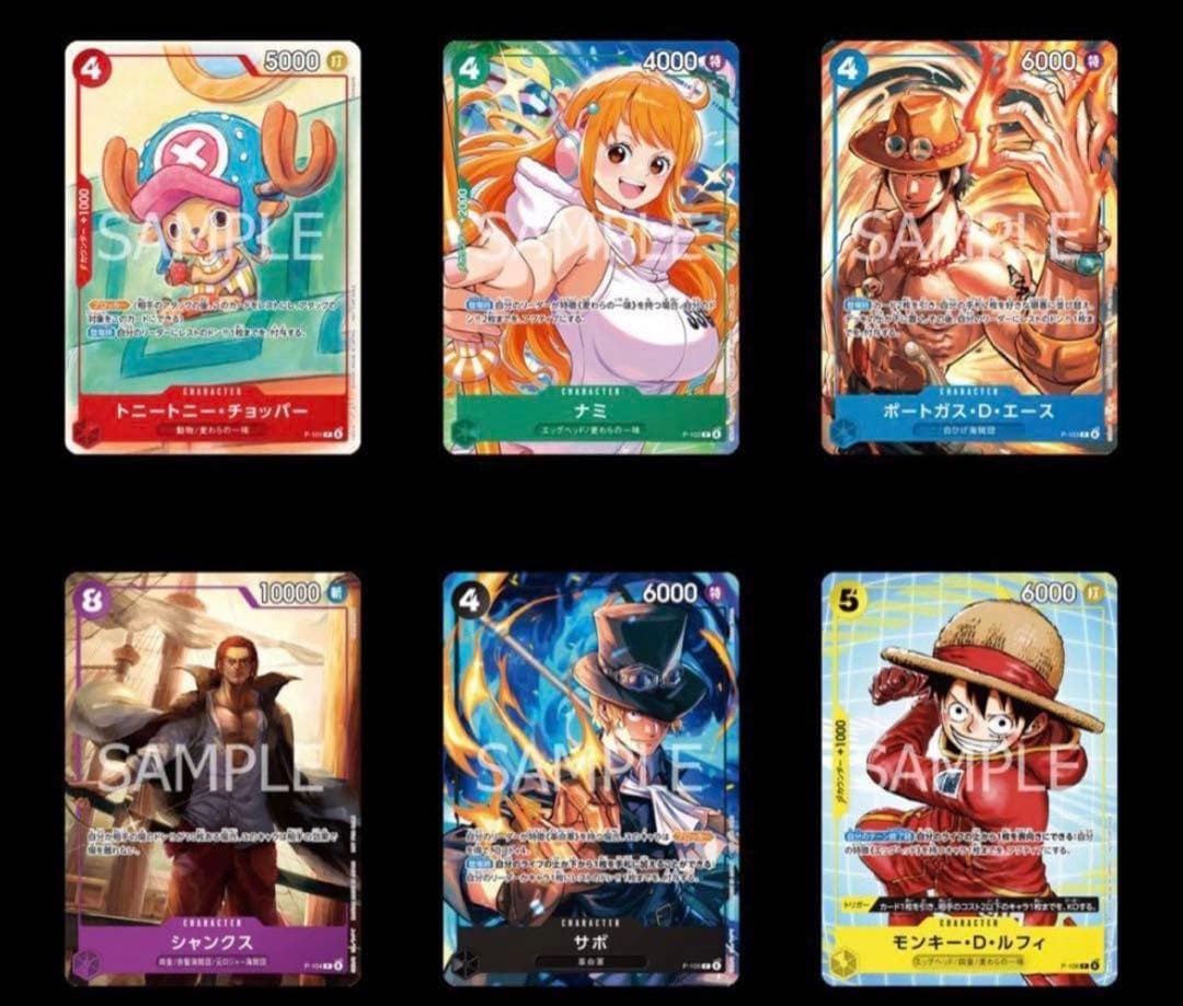 One Piece Limited Price! Cheapest One Piece Card Promotion Set 2025×3 — Japanese