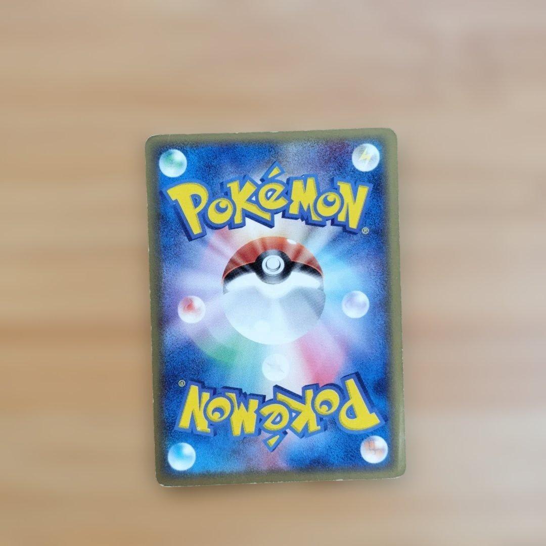 Pokemon Jirachi ex — PCG Expansion Pack Miracle Crystals 041/075 — Japanese