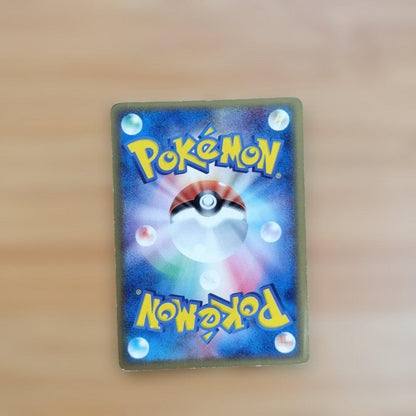 Pokemon Jirachi ex — PCG Expansion Pack Miracle Crystals 041/075 — Japanese