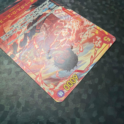 One Piece Ace SEC — Moment of Decision — Japanese