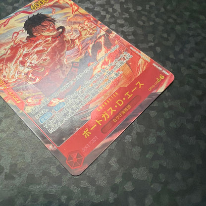 One Piece Ace SEC — Moment of Decision — Japanese