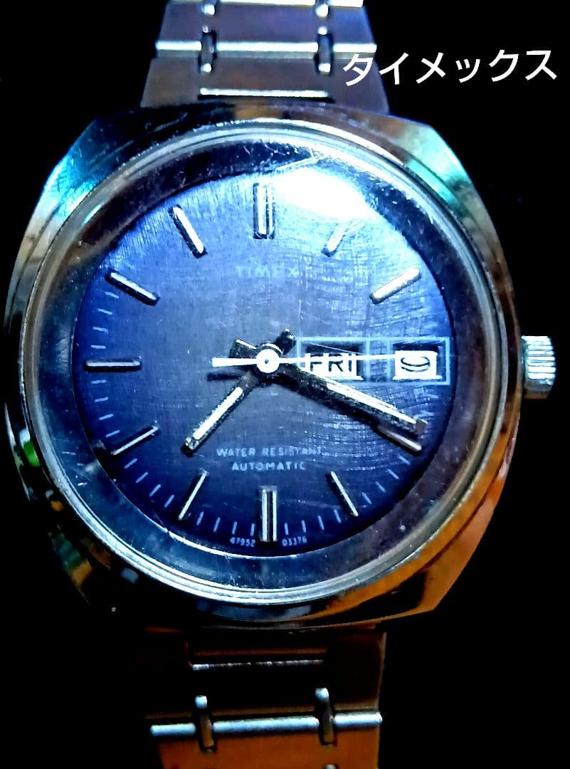 TIMEX Vintage Day-Date Dark Gray Dial AT Automatic Men's Watch — Japanese