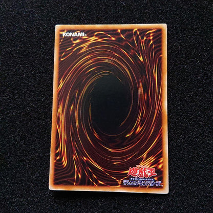 Yu-Gi-Oh Harpie's Feather Duster — Japanese