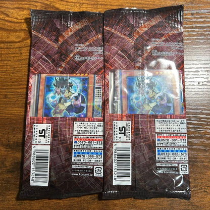 Yu-Gi-Oh Yu-Gi-Oh! Storm of Ragnarok Pack — Japanese