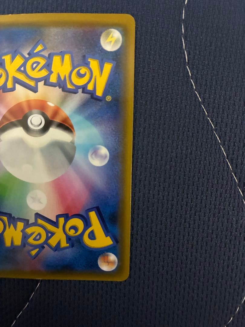 Pokemon Mewtwo GX HR — SM Expansion Pack Miracle Twin 108/094 — Japanese