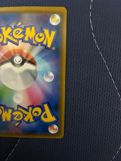 Pokemon Mewtwo GX HR — SM Expansion Pack Miracle Twin 108/094 — Japanese