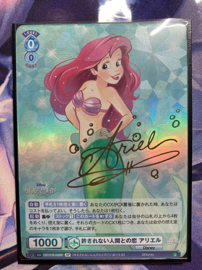 Weiss Schwarz Forbidden Love with a Human Ariel — Japanese