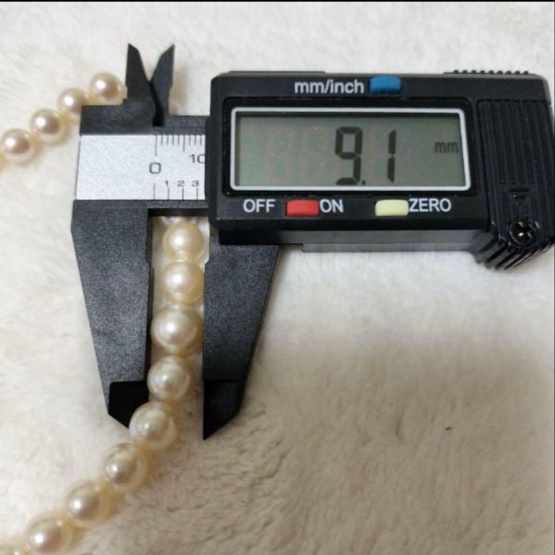 MIKIMOTO gradation pearl necklace with 5.8-9.1mm pearls, 48cm length, displayed on a white background