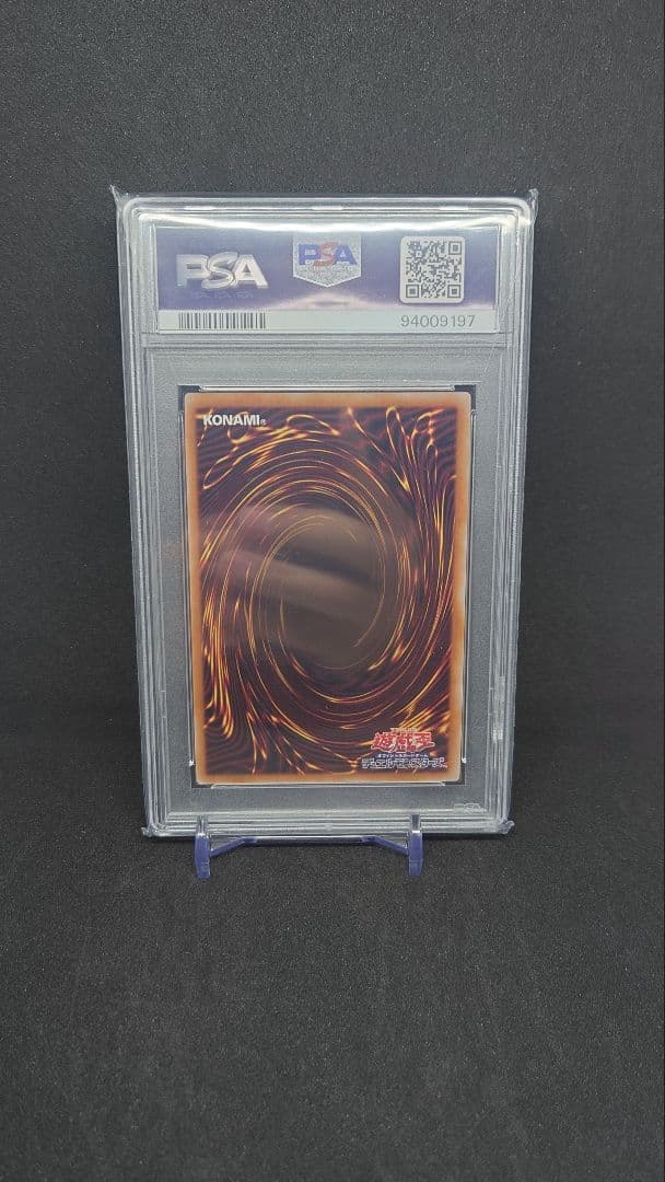 PSA 10 Yu-Gi-Oh Blue-Eyes Alternative White Dragon — Japanese