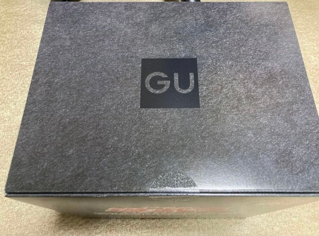 Yu-Gi-Oh New Sealed Yu-Gi-Oh! GU Special Box M Size With Promo Card Box — Japanese
