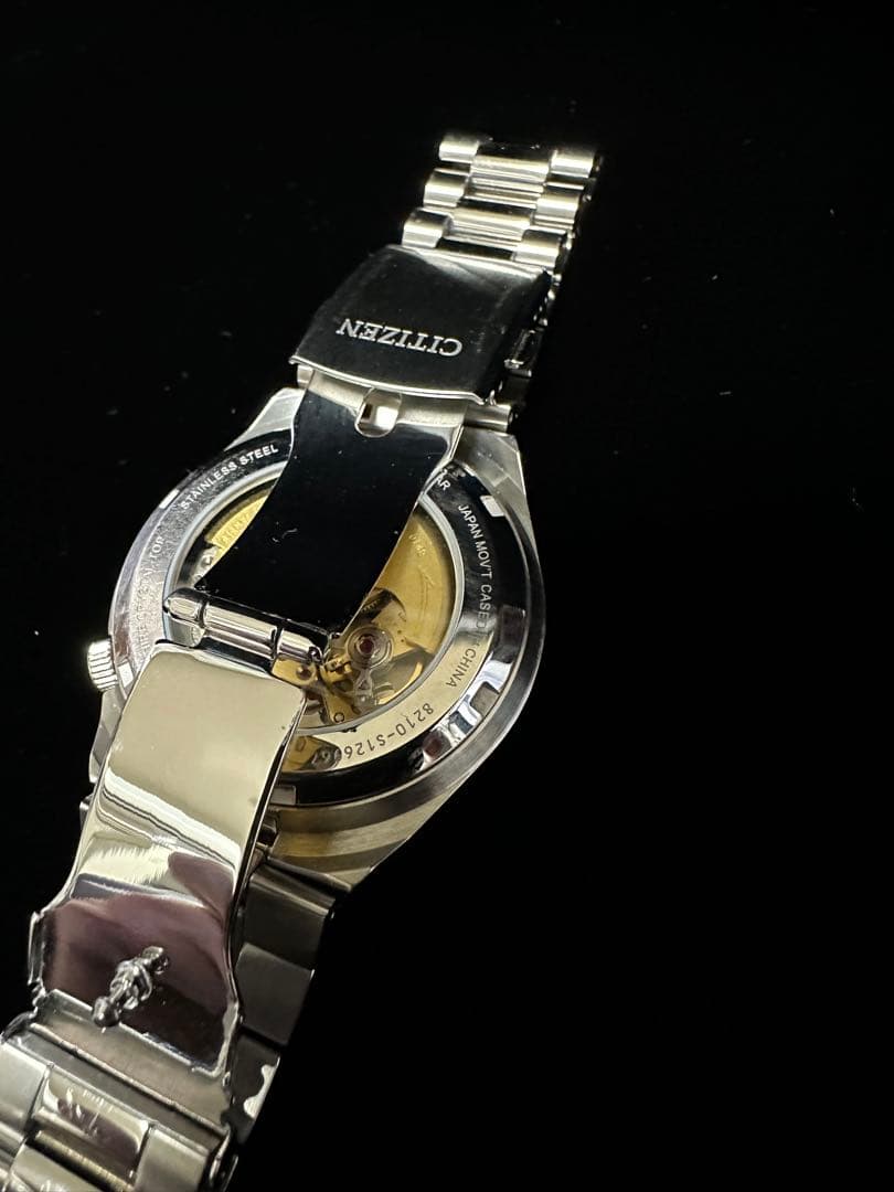 Citizen TSUYOSA Automatic Men's Watch — Japanese