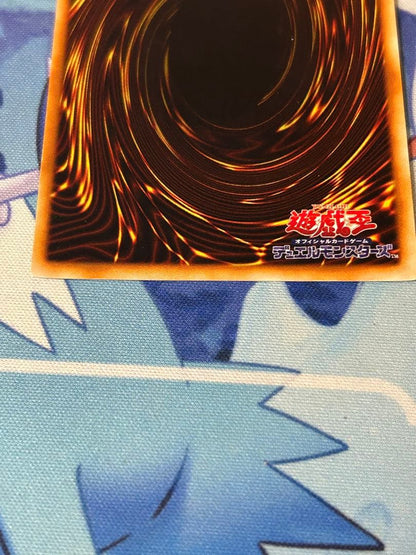 Yu-Gi-Oh Yu-Gi-Oh! Chaos Sorcerer — Japanese