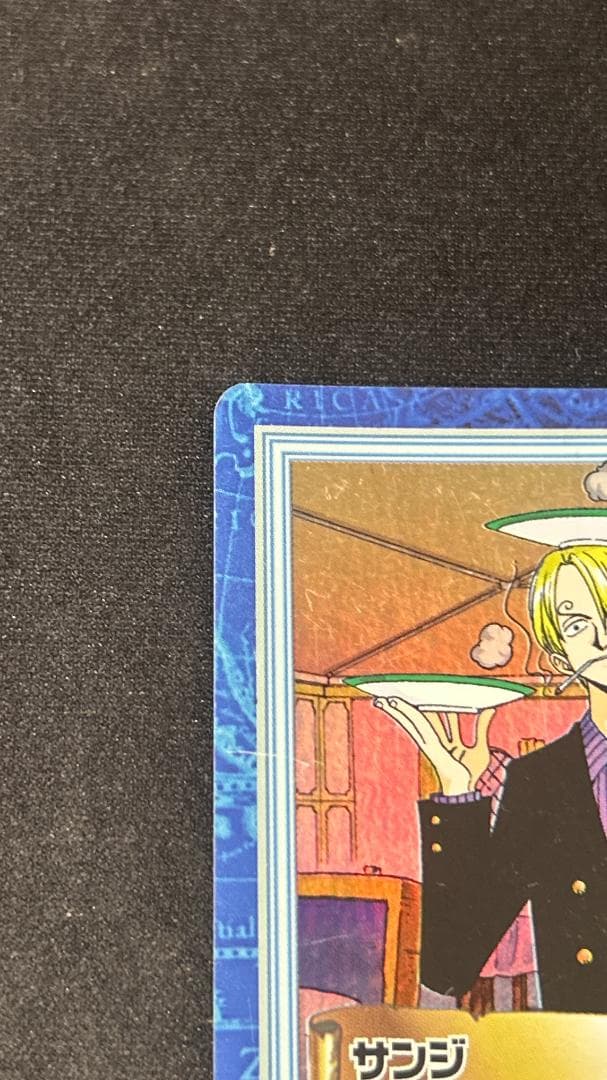 One Piece Sanji ONEPIECE — Japanese