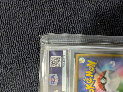 PSA 9 Pokemon Charizard VMAX — Japanese
