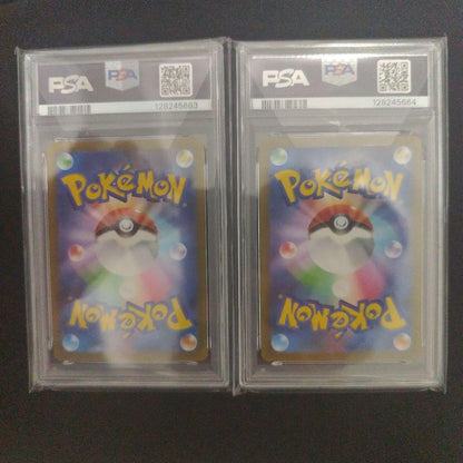 PSA 10 Pokemon Glaceon VMAX — Japanese
