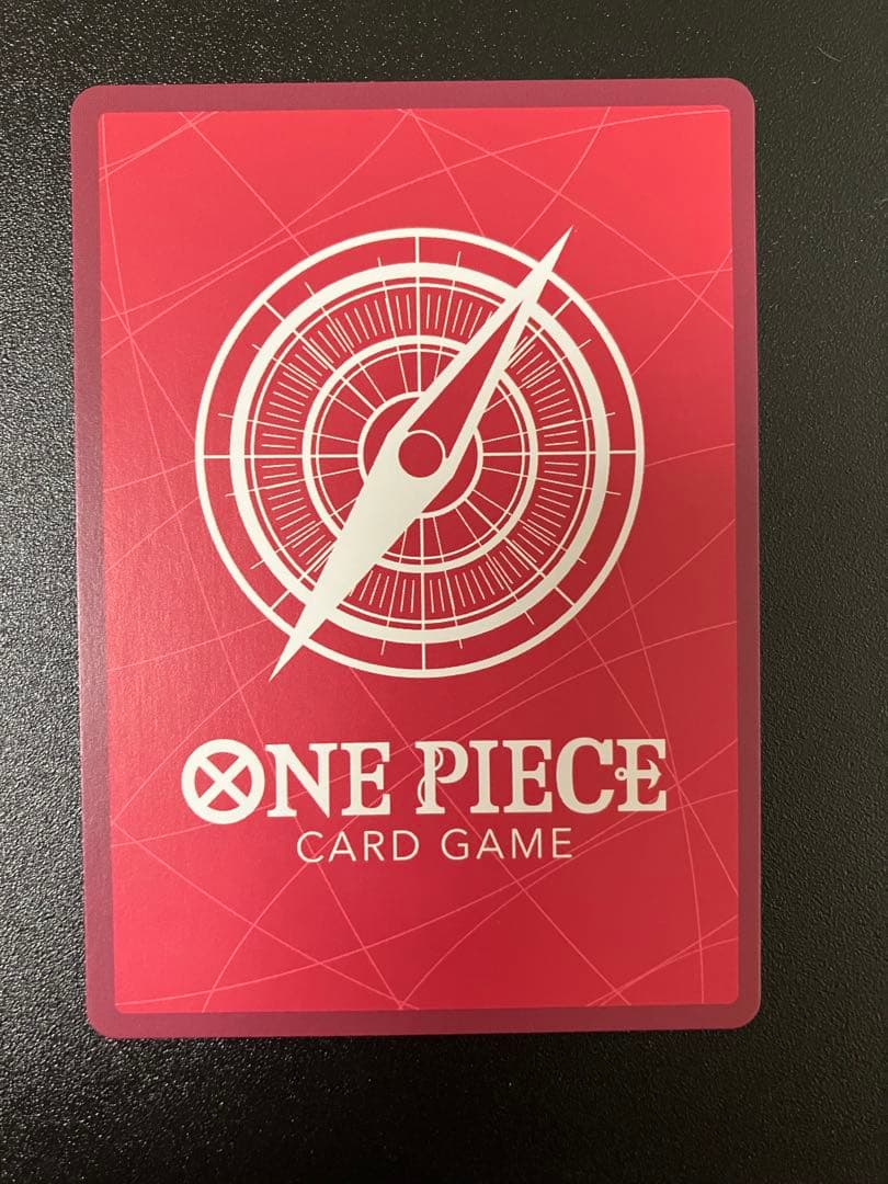 One Piece Law L — Japanese