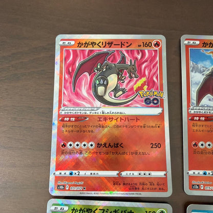 Pokemon Blastoise — Japanese
