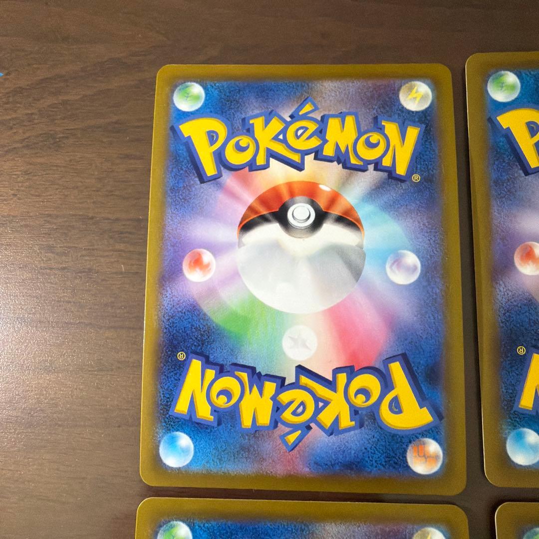 Pokemon Blastoise — Japanese