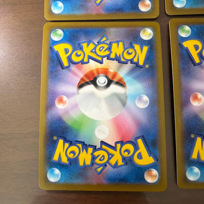Pokemon Blastoise — Japanese