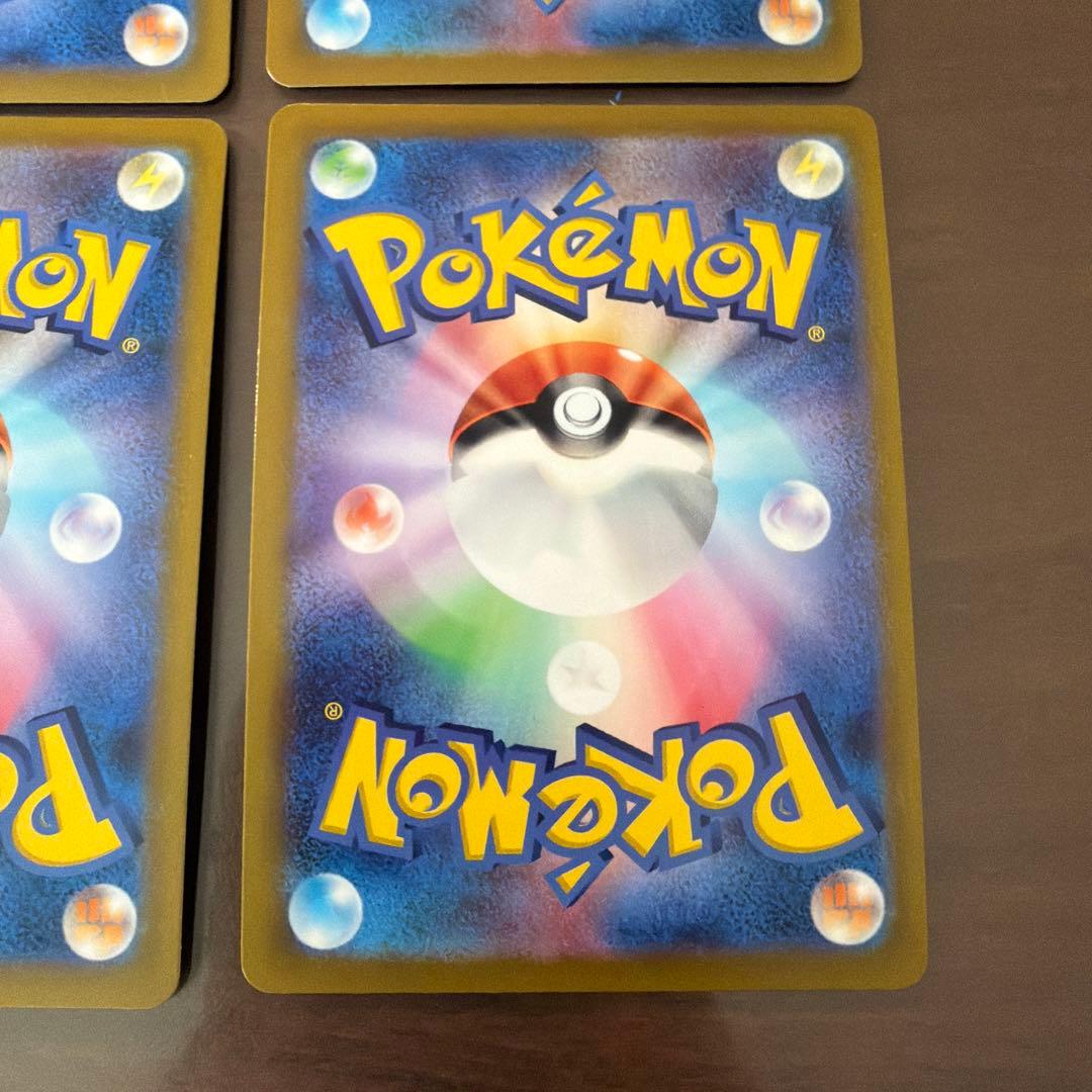 Pokemon Blastoise — Japanese