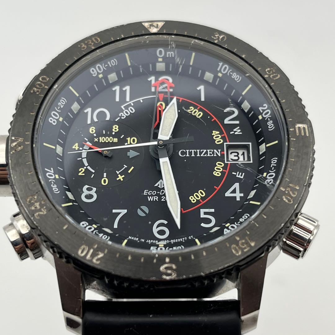 Citizen Promaster Alticron J280 Solar Men's Watch — Japanese