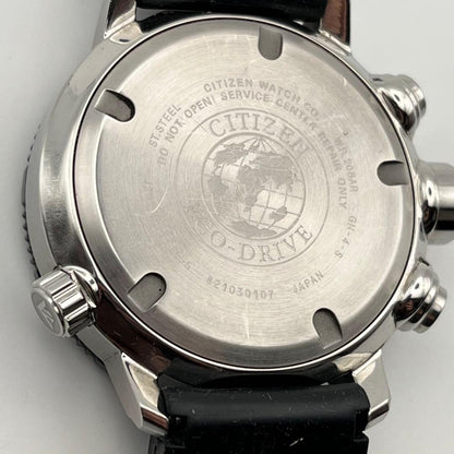 Citizen Promaster Alticron J280 Solar Men's Watch — Japanese