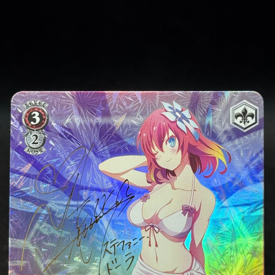 Heir of My Feelings, Steffi, Game Sign, LIFE, No Game No Life — Japanese