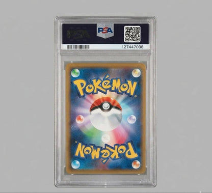 PSA 10 Pokemon Charizard — 005/032 — Japanese