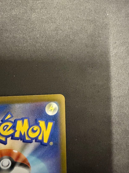 Pokemon Rocket's Mega Dragonite ex — Japanese