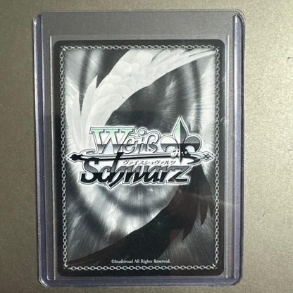 Weiss Schwarz The Idolmaster Cinderella Girls Weiß Schwarz The IDOLM@STER CINDERELLA GIRLS Ranzo Kanzaki Sign SP — Japanese