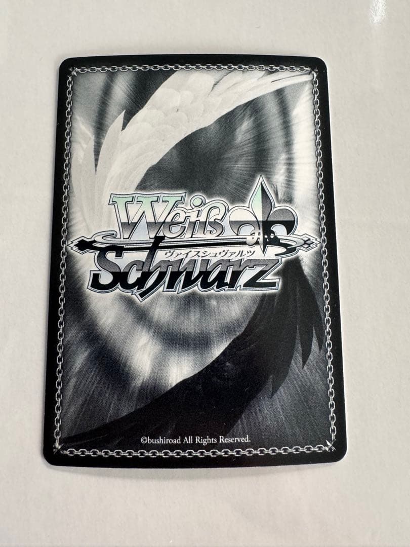 Weiss Schwarz Weiss Schwarz Sign Rein of Fiene Maria — Japanese