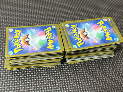 Pokemon Pokémon Card Game Cyber Judgment Collection Box — Japanese