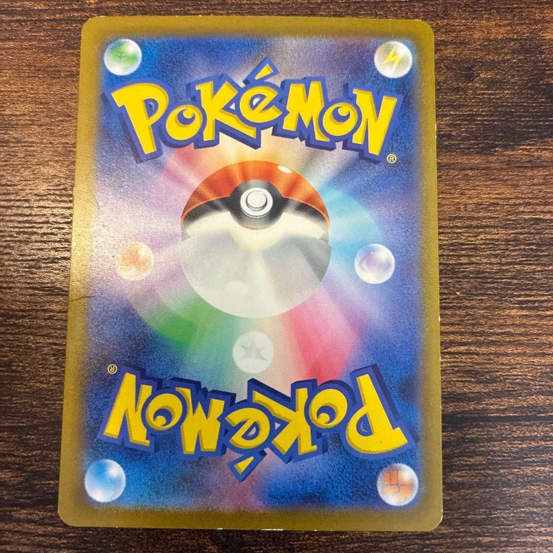 Pokemon Charmander — SVG Special Deck Set ex Venusaur Charizard Blastoise — Japanese