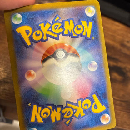 Pokemon Charmander — SVG Special Deck Set ex Venusaur Charizard Blastoise — Japanese