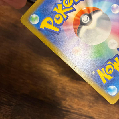 Pokemon Charmander — SVG Special Deck Set ex Venusaur Charizard Blastoise — Japanese