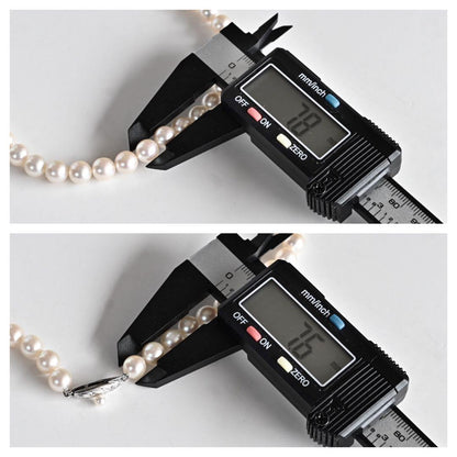 Highest grade Tasaki K14WG necklace with 8.0mm white Akoya pearls and 42cm length